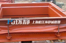 選用非金屬補償器有哪些優(yōu)勢