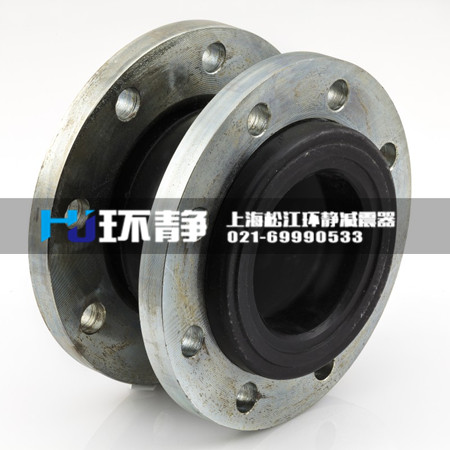 耐海水橡膠接頭一般使用什么橡膠材料？