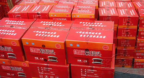 橡膠接頭位移補(bǔ)償優(yōu)勢(shì)從哪幾方面體現(xiàn)出來(lái)