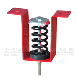 吊式彈簧減振器安裝需要注意的問(wèn)題