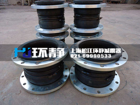 <a href=http://www.shulujiaoyu.com target=_blank class=infotextkey>可曲撓橡膠接頭</a>