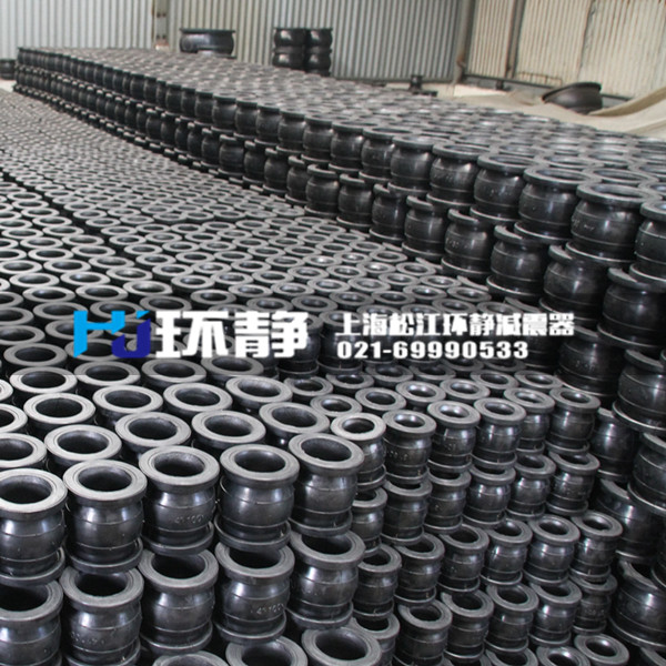 專業(yè)橡膠接頭生產(chǎn)廠家如何提高服務質量