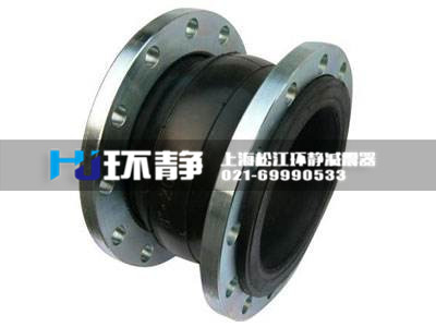  可曲撓橡膠軟接頭的優(yōu)點(diǎn)與缺點(diǎn)