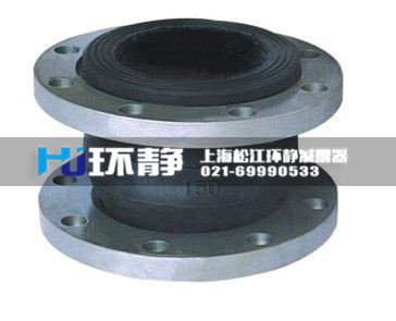 平安夜，你吃到蘋果了嗎