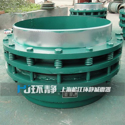 雙保險免維護球型補償器