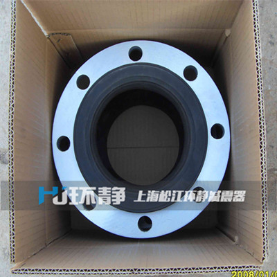 脫硫設(shè)備專(zhuān)用橡膠接頭