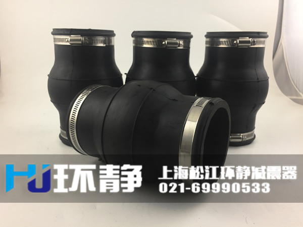 香港港島筲箕灣卡箍式<a href=http://www.shulujiaoyu.com target=_blank class=infotextkey>可曲撓橡膠接頭</a>發(fā)貨現(xiàn)場(chǎng)