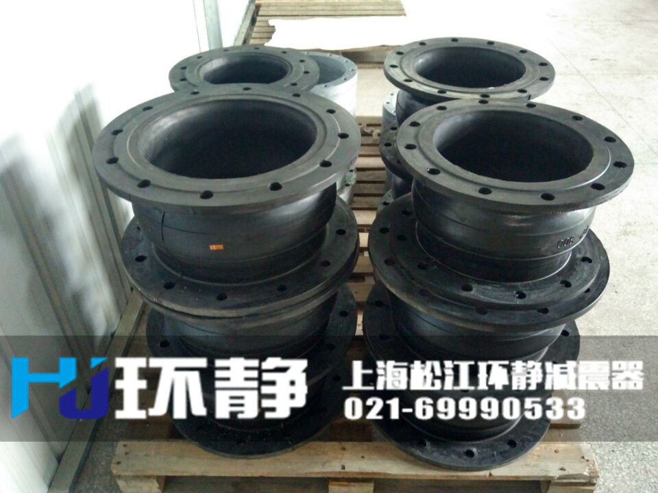 香港港島香港仔可曲撓橡膠接頭球體