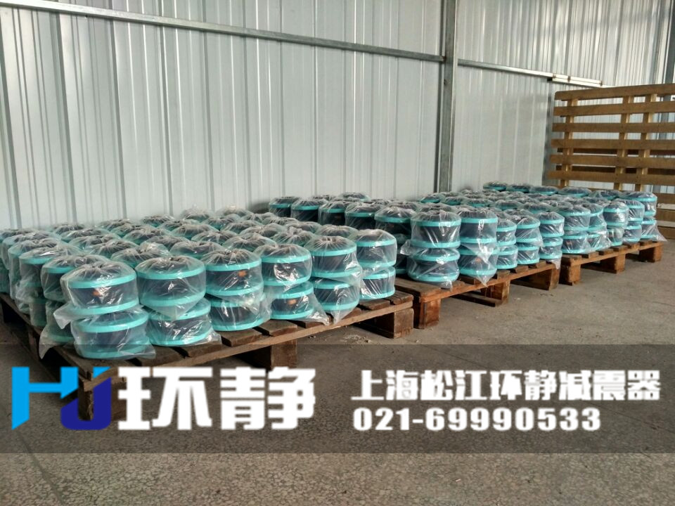 鋼鐵閥門高爐系統(tǒng)專用<a href=http://www.shulujiaoyu.com target=_blank class=infotextkey>橡膠接頭</a>