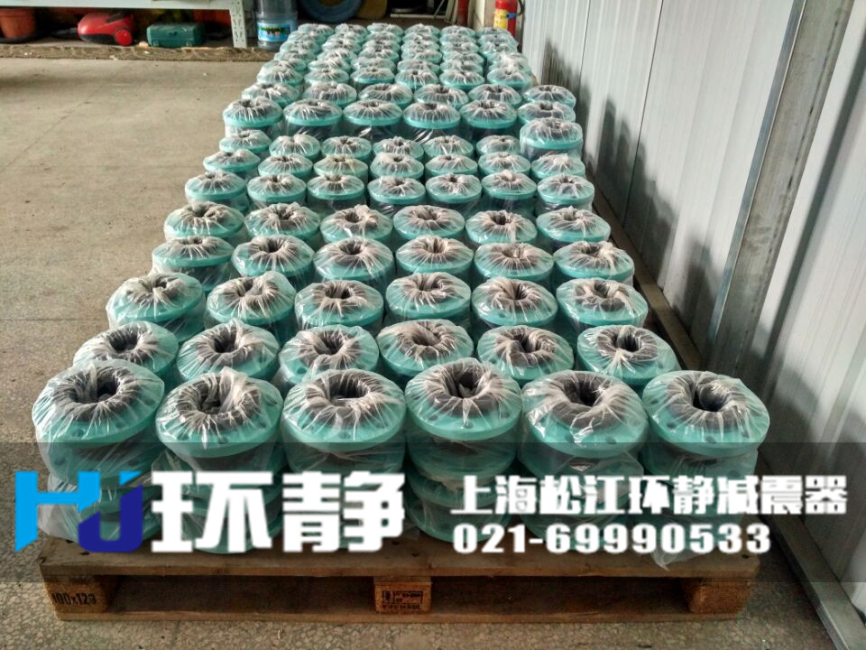 北京市西城區(qū)<a href=http://www.shulujiaoyu.com/products/xiangjiaojietou/danqiu/2.html target=_blank class=infotextkey><a href=http://www.shulujiaoyu.com target=_blank class=infotextkey><a href=http://www.shulujiaoyu.com target=_blank class=infotextkey>可曲撓橡膠接頭</a></a></a>日常備貨