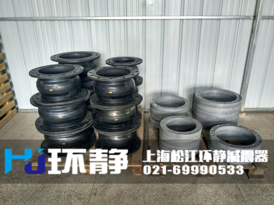 澳門圣安多尼堂區(qū)環(huán)靜可曲撓橡膠接頭實(shí)圖