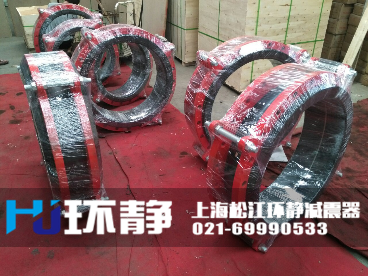 大口徑<a href=http://www.shulujiaoyu.com target=_blank class=infotextkey>橡膠軟接頭</a>發(fā)貨圖