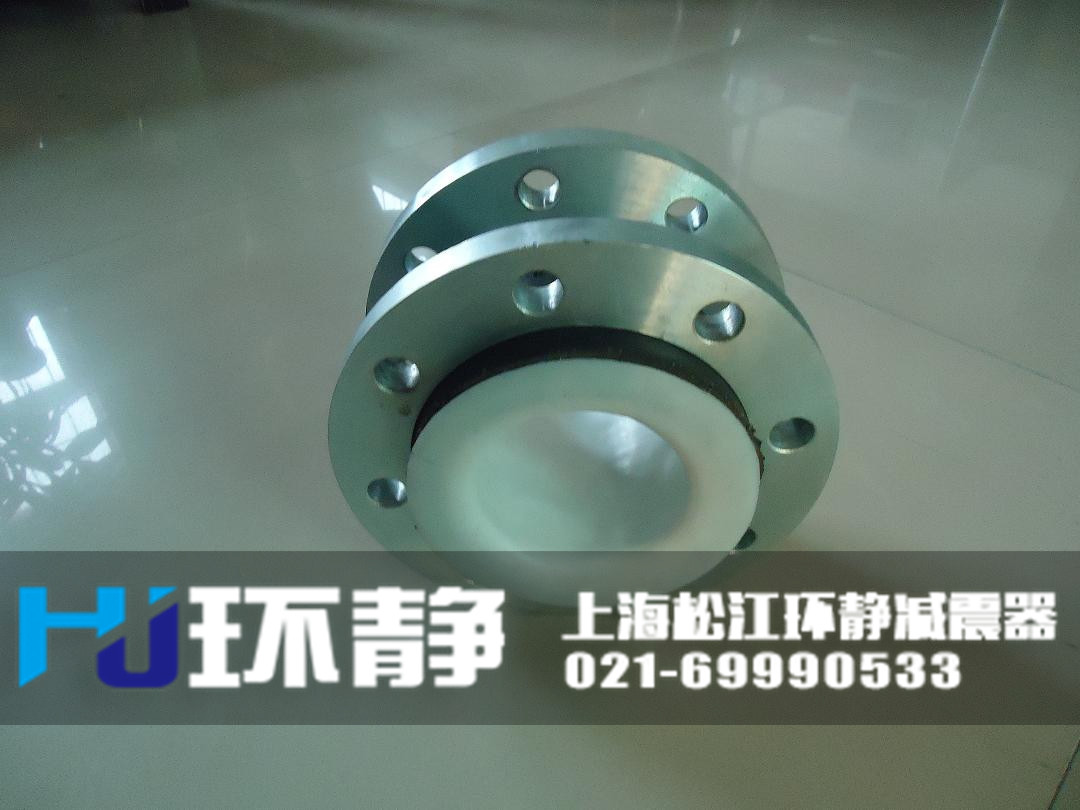 <a href=http://www.shulujiaoyu.com/products/xiangjiaojietou/function/181.html target=_blank class=infotextkey>襯四氟橡膠接頭</a>生產(chǎn)車間