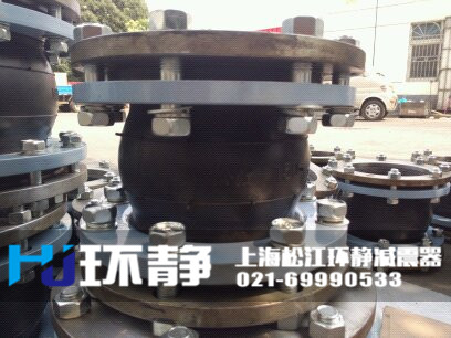 防拉脫<a href=http://www.shulujiaoyu.com/products/xiangjiaojietou/danqiu target=_blank class=infotextkey>單球體<a href=http://www.shulujiaoyu.com target=_blank class=infotextkey>橡膠接頭</a></a>