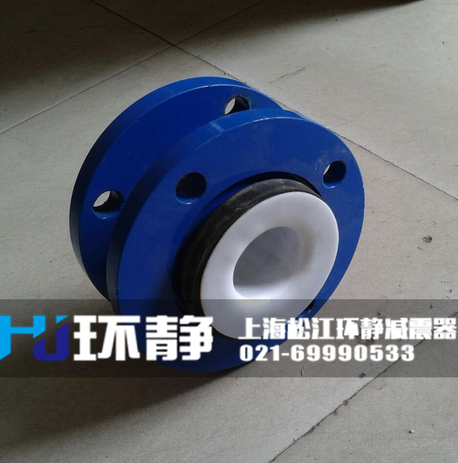 大樓供水系統(tǒng)使用<a href=http://www.shulujiaoyu.com/products/xiangjiaojietou/danqiu target=_blank class=infotextkey>單球體<a href=http://www.shulujiaoyu.com target=_blank class=infotextkey>橡膠接頭</a></a>