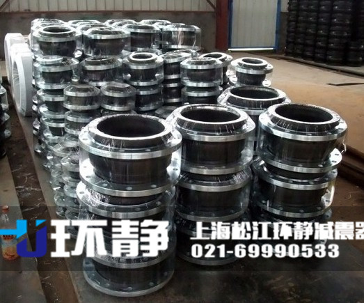 不銹鋼單球體橡膠接頭發(fā)貨圖