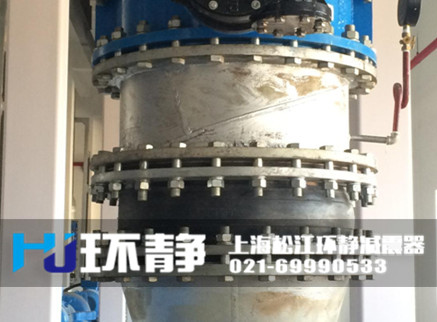 管道單球體橡膠接頭運(yùn)行實(shí)物圖