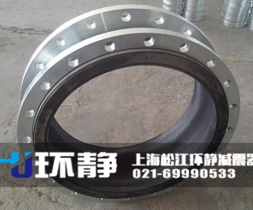 國標(biāo)單球體橡膠接頭用于管道系統(tǒng)的減震和位移補(bǔ)償