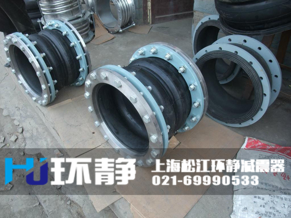 香港港島灣仔橡膠接頭車間實(shí)圖