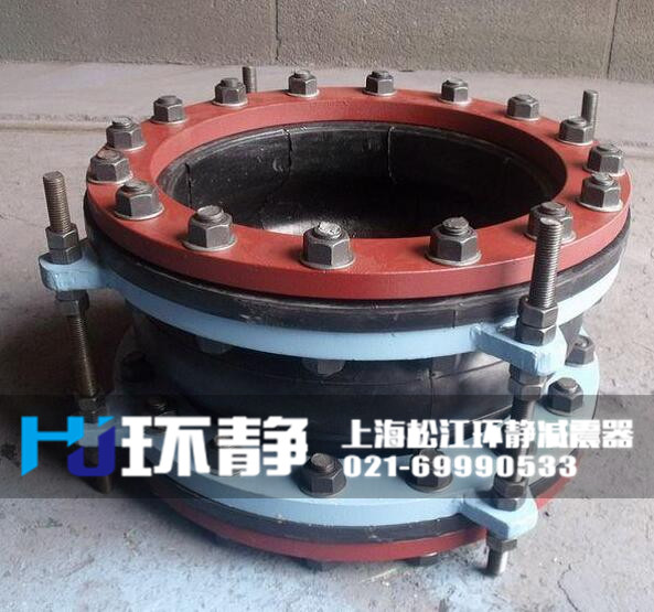 澳門防拉脫限位橡膠接頭