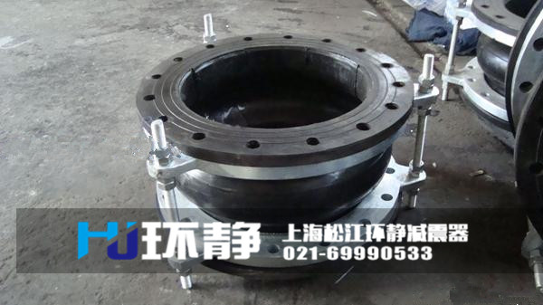 北京市懷柔區(qū)翻邊<a href=http://www.shulujiaoyu.com target=_blank class=infotextkey>可曲撓橡膠接頭</a>樣品圖