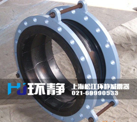 可曲撓<a href=http://www.shulujiaoyu.com target=_blank class=infotextkey>橡膠軟接頭</a>樣品圖