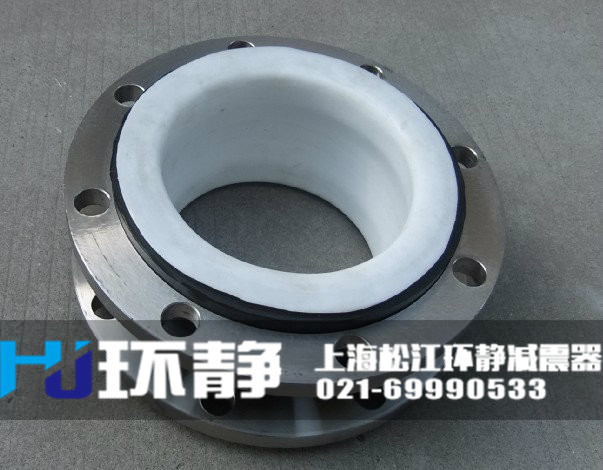 北京市朝陽(yáng)區(qū)耐酸堿<a href=http://www.shulujiaoyu.com/products/xiangjiaojietou/function/181.html target=_blank class=infotextkey>襯四氟<a href=http://www.shulujiaoyu.com target=_blank class=infotextkey>橡膠接頭</a></a>