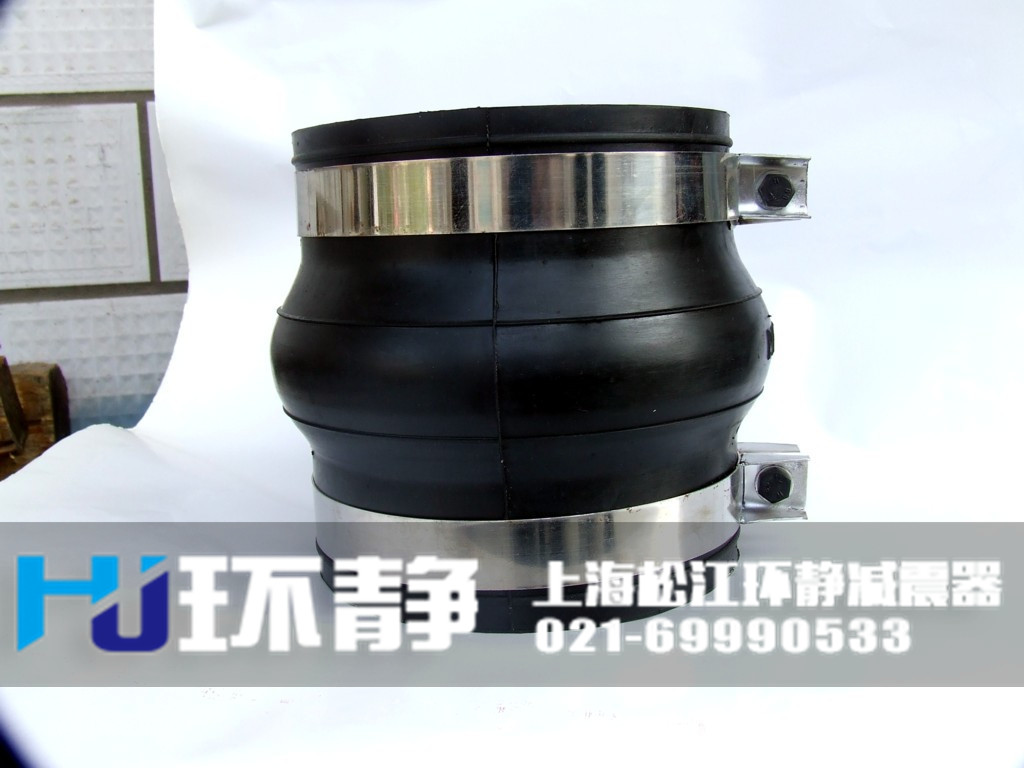 卡箍式單球體橡膠接頭樣品圖