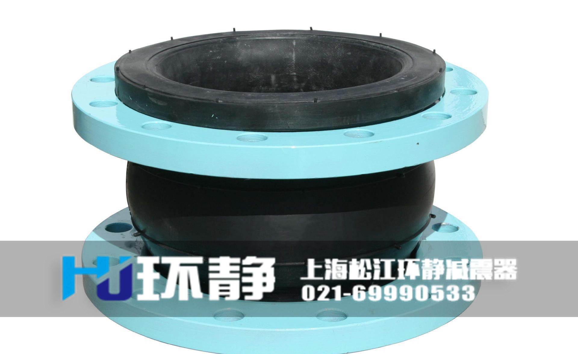 河北省廊坊市香河縣國(guó)標(biāo)法蘭式單球體橡膠接頭