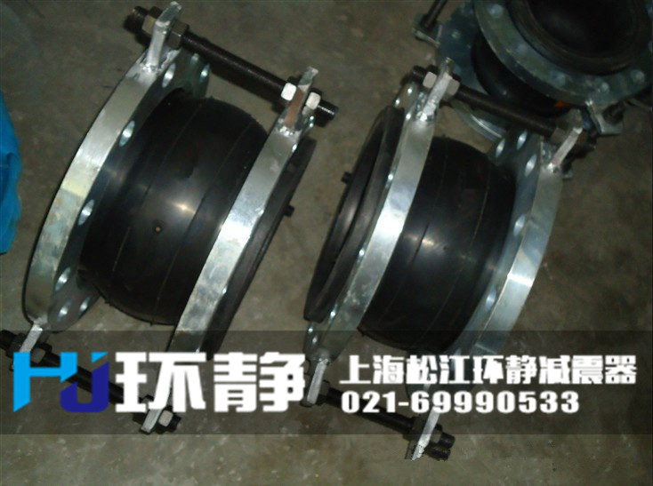 不銹鋼單球體橡膠接頭發(fā)貨現(xiàn)場(chǎng)