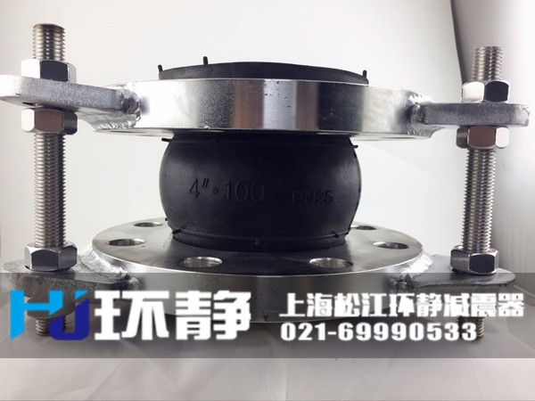 重慶市渝北區(qū)不銹鋼可曲撓單球體橡膠接頭