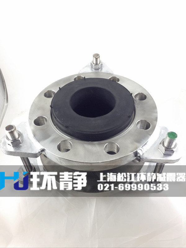 不銹鋼限位<a href=http://www.shulujiaoyu.com target=_blank class=infotextkey>橡膠軟接頭</a>備貨現(xiàn)場(chǎng)