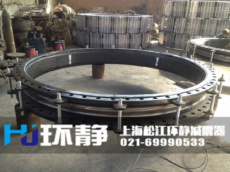 限位<a href=http://www.shulujiaoyu.com/products/xiangjiaojietou/danqiu target=_blank class=infotextkey>單球體<a href=http://www.shulujiaoyu.com target=_blank class=infotextkey>橡膠接頭</a></a>展示