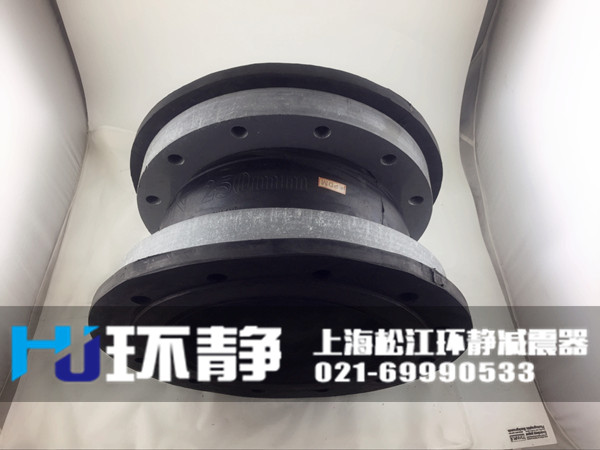 翻邊<a href=http://www.shluoying.com.cn target=_blank class=infotextkey>單球體橡膠接頭</a>樣品圖