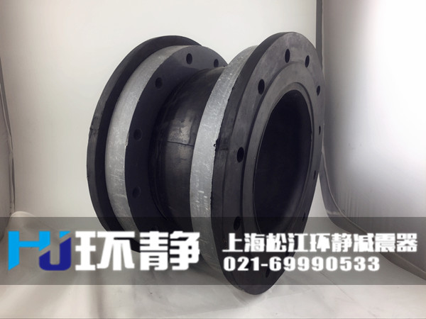 江蘇省蘇州市吳中區(qū)<a href=http://www.shulujiaoyu.com target=_blank class=infotextkey>橡膠軟接頭</a>