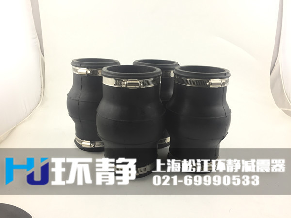 卡箍式<a href=http://www.shulujiaoyu.com target=_blank class=infotextkey>橡膠接頭</a>發(fā)貨圖